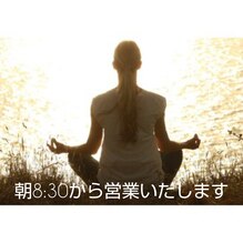 ブログ画像